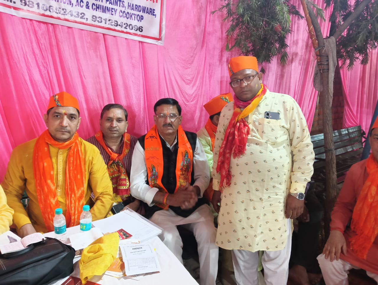 Bhajan 3-2